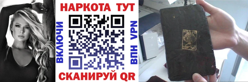 Где продают наркотики Среднеколымск COCAIN  OMG зеркало  Меф мяу мяу  A-PVP  АМФЕТАМИН 