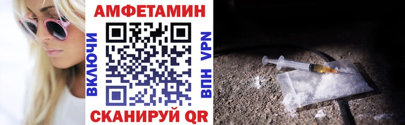АМФ 97%  Среднеколымск 