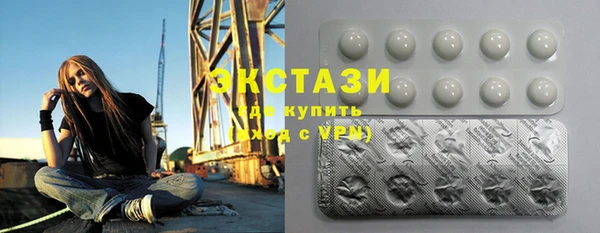 МДПВ Арсеньев