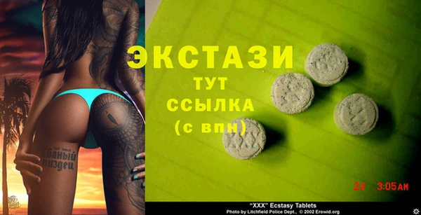 МДПВ Арсеньев