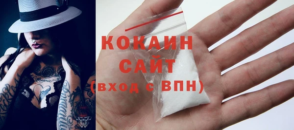 МДПВ Арсеньев