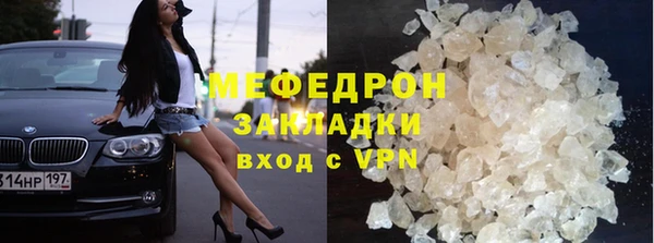 МДПВ Арсеньев