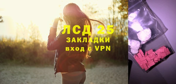 МДПВ Арсеньев