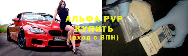 МДПВ Арсеньев