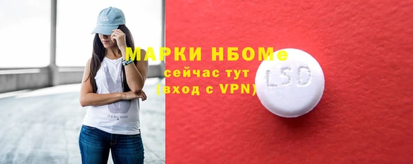 МДПВ Арсеньев