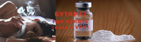 МДПВ Арсеньев