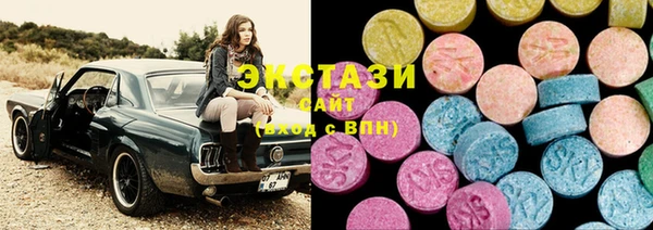 первитин Аркадак