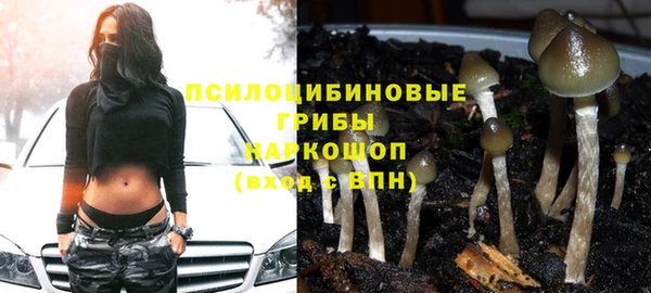 первитин Аркадак