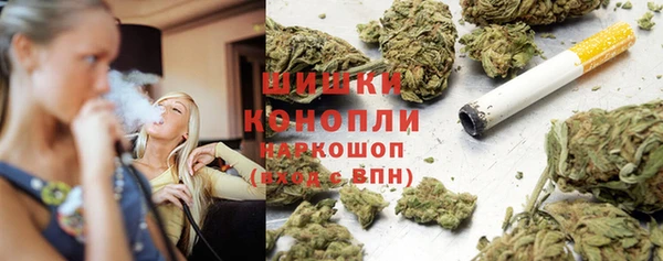 первитин Аркадак