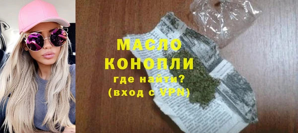 МДПВ Арсеньев