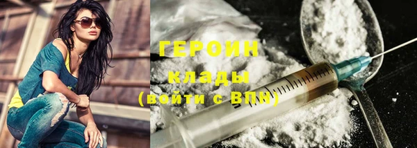 MDMA Армянск