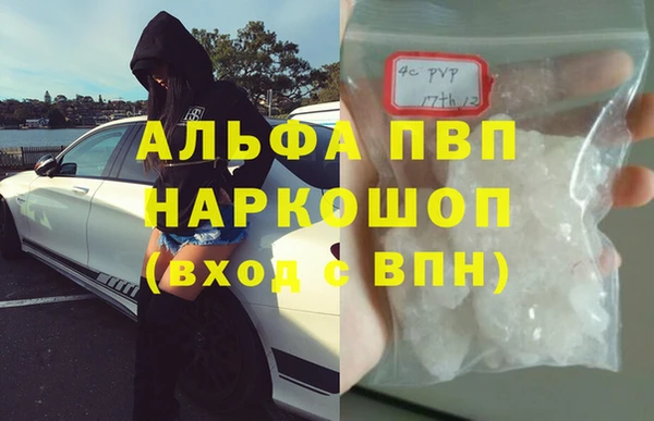 МДПВ Арсеньев