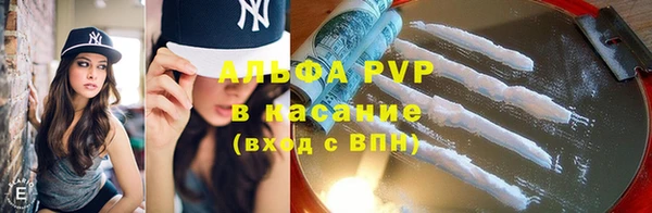 MDMA Армянск