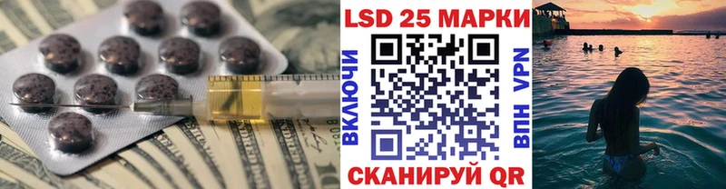 как найти наркотики  Среднеколымск  Лсд 25 экстази кислота 