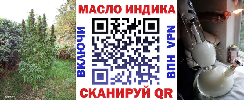 магазин продажи   Среднеколымск  Дистиллят ТГК жижа 