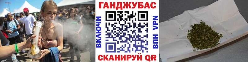 Бошки Шишки ГИДРОПОН  площадка наркотические препараты  Среднеколымск  kraken tor 